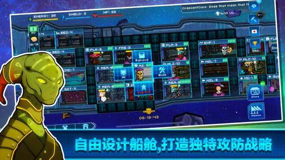 1.游戏商店链接