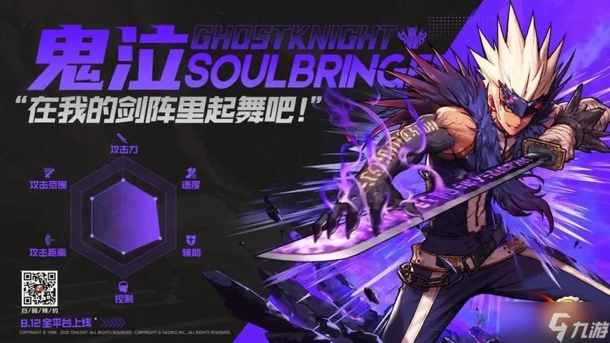 韩服DNF手游视频推荐