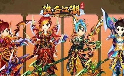 手游热血江湖紫玉介绍