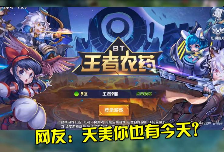 荣耀手机有游戏模式吗