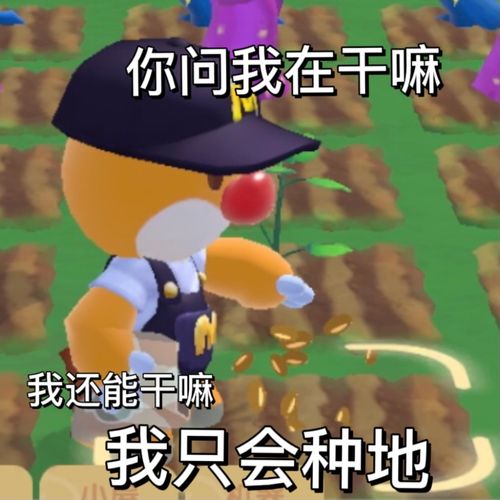 和摩尔勇士差不多的游戏 和摩尔勇士差不多的游戏