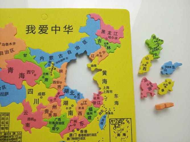 游戏《中国地理拼图》 游戏《中国地理拼图》