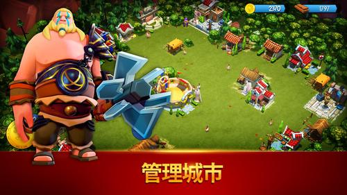 好玩的手机h单机游戏