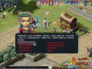 完美世界手游天机塔攻略大全 完美世界手游天机塔攻略大全