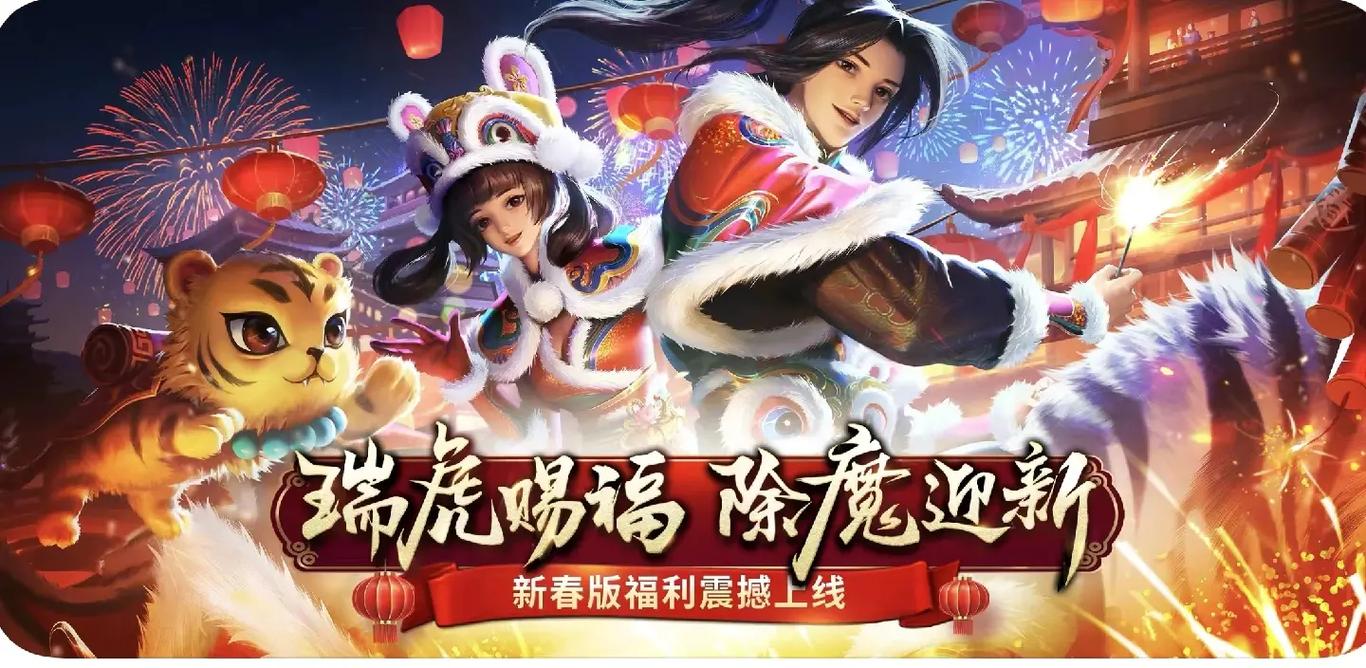 征途手游免费角色转换在哪 征途手游免费角色转换在哪