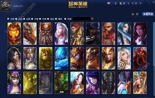 跟王者类似的游戏有什么名字