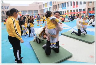 儿童家庭游戏运动教案 儿童家庭游戏运动教案