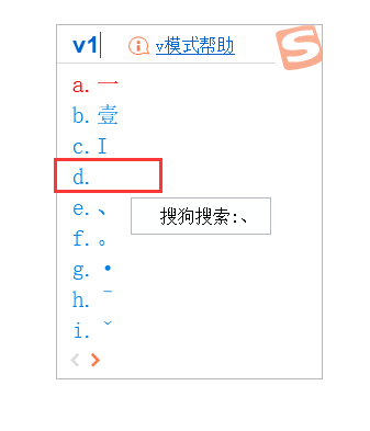 cf手游空格符号复制