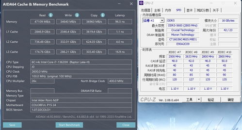 性价比最高游戏本品牌 性价比最高游戏本品牌