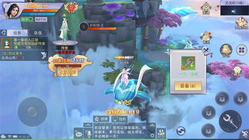 怀旧版奇迹手游兑换码在哪输入 怀旧版奇迹手游兑换码在哪输入