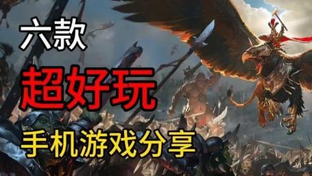 好玩不大的网络游戏 好玩不大的网络游戏