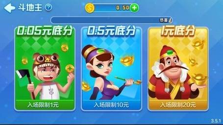 五子棋怎么赢人机小技巧 五子棋怎么赢人机小技巧
