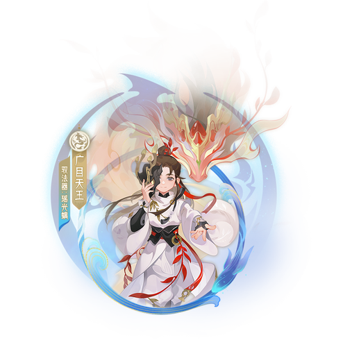 梦幻手游海誓山盟