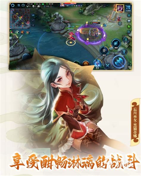 好玩联机游戏手游免费 好玩联机游戏手游免费