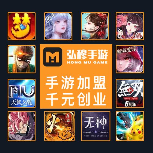 手游推广员工资收入怎么样 手游推广员工资收入怎么样