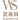 介绍捉迷藏游戏作文200字 介绍捉迷藏游戏作文200字