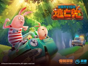 小黄人快跑官方正版 小黄人快跑官方正版