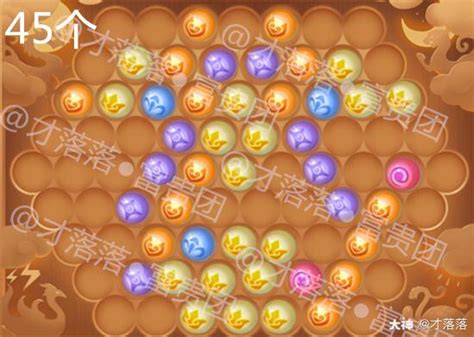 69级可以兑换多少个潜能果 69级可以兑换多少个潜能果