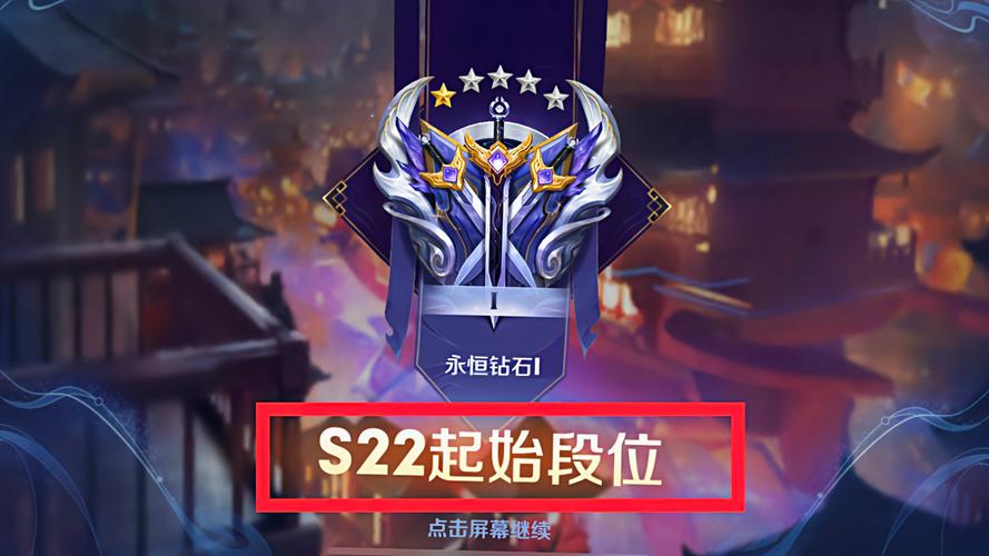 弹弹堂段位表 弹弹堂段位表