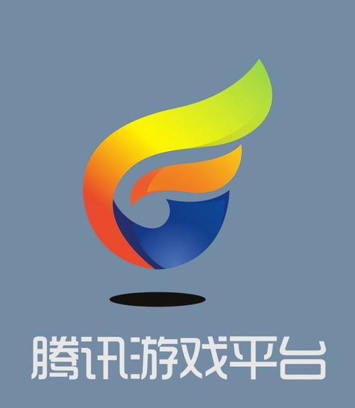 腾讯手游平台官方下载