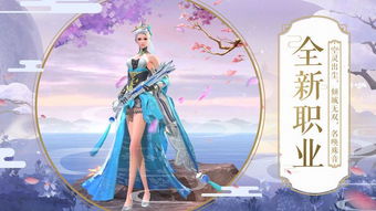 诛仙灌魔是不是锁定的 诛仙灌魔是不是锁定的