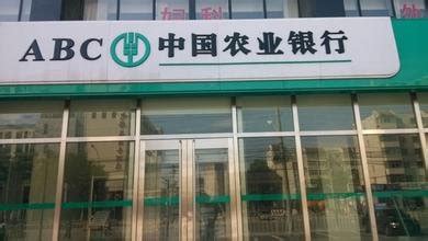 御果园是真的吗 御果园是真的吗