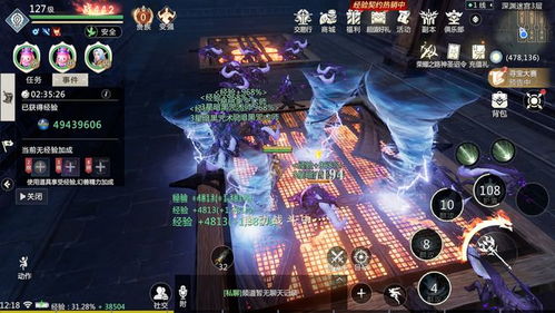啥游戏搬砖赚钱手游好玩