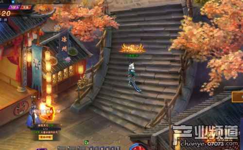 3d网页游戏平台