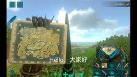 方舟麒麟兽怎么训
