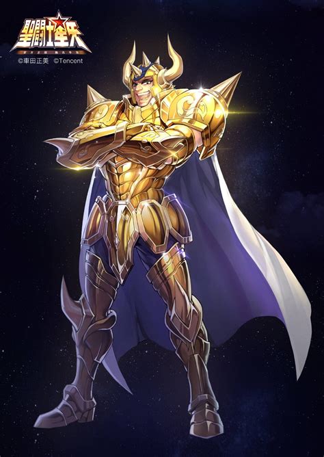 圣斗士冥王神话篇手游