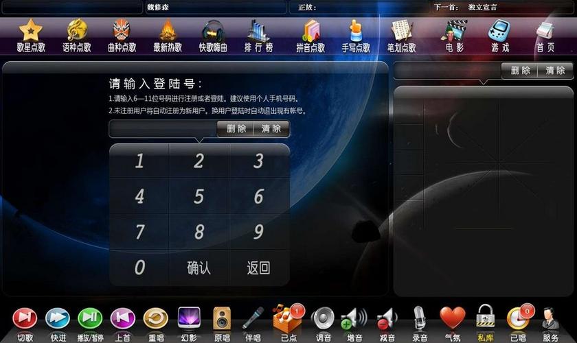 单机游戏破解版软件有哪些app