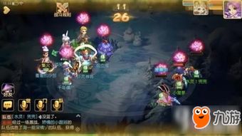 梦幻西游手游普陀和化生哪个好玩