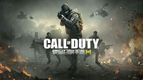 使命召唤手游前后夹击怎么用 使命召唤手游前后夹击怎么用