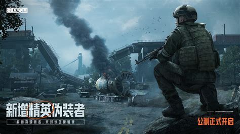 机密装备组怎么获得 机密装备组怎么获得