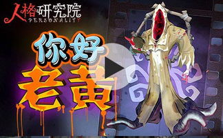 有毒的游戏名字
