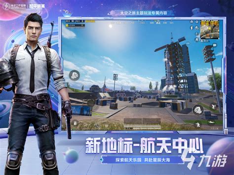 微信单机游戏排行榜前十名