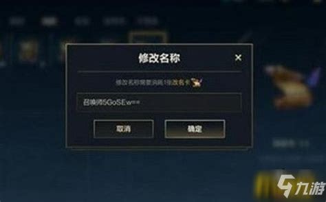 英雄联盟手游直播怎么样 英雄联盟手游直播怎么样