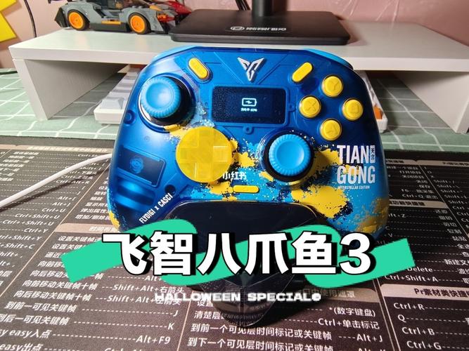 八爪鱼手柄适配哪些游戏 八爪鱼手柄适配哪些游戏