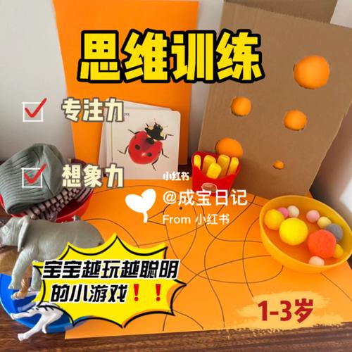 玩什么手机游戏可以锻炼脑子