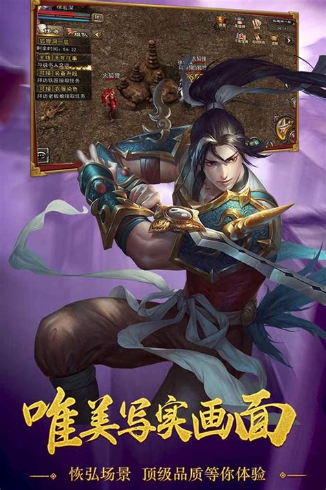 千年游戏音乐叫什么名 千年游戏音乐叫什么名
