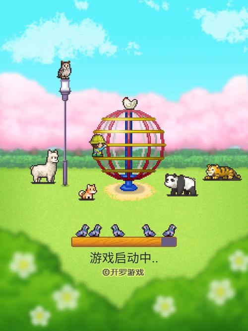 口袋巴士开罗游戏专区