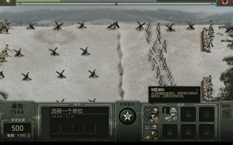 比较像战地的手机游戏