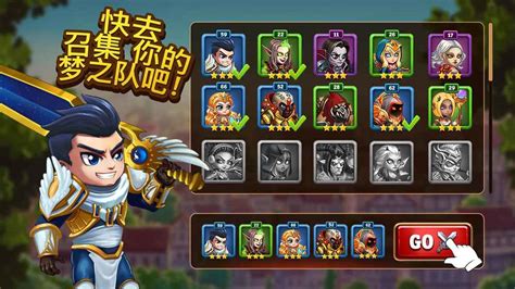 新战国英雄手游版什么时候出