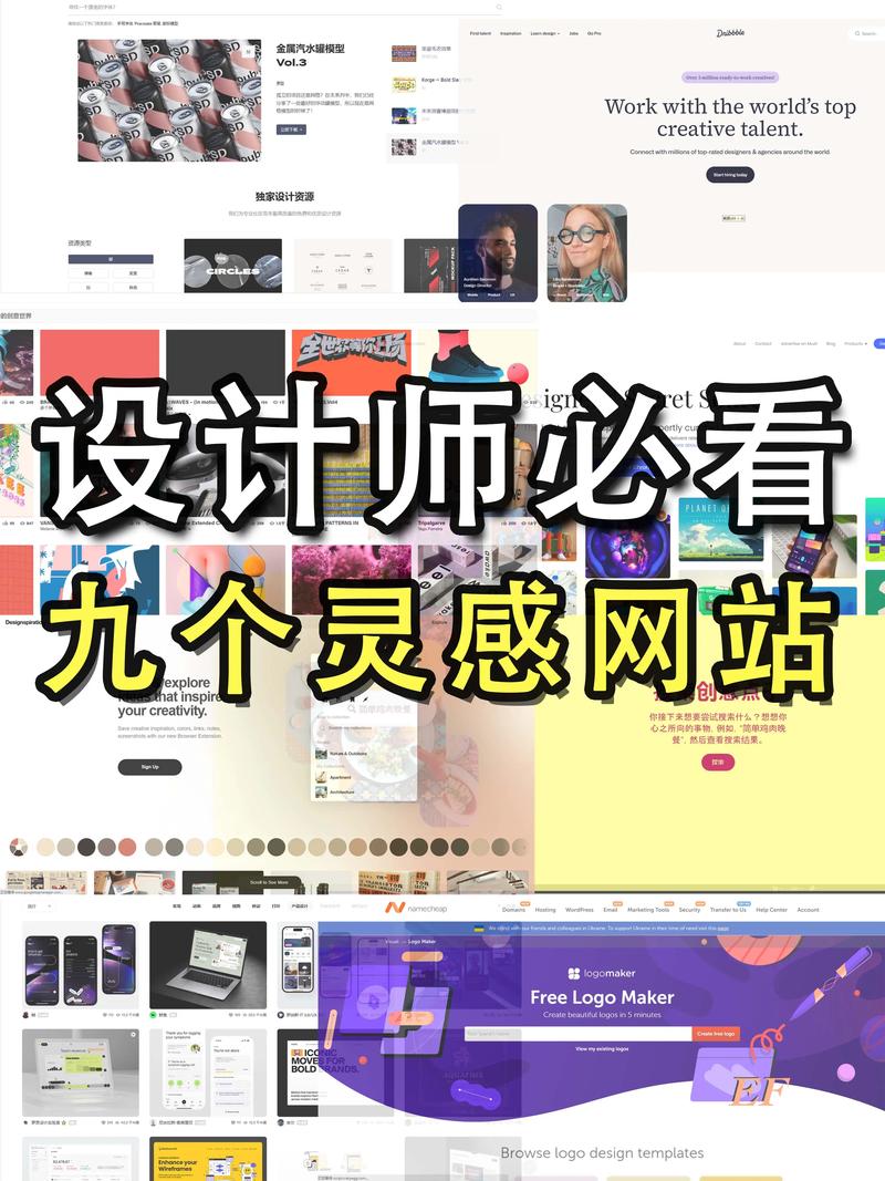 怎么才能成为一个游戏制作