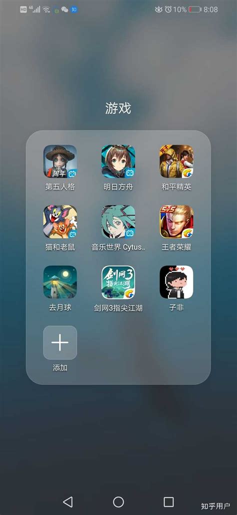 手机游戏100合1 手机游戏100合1