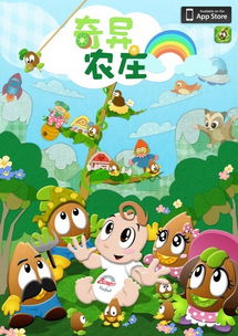关于色彩的游戏软件