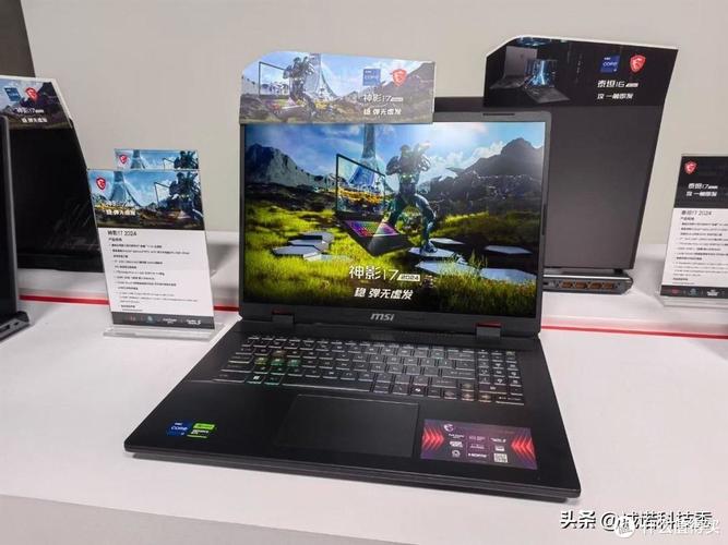 游戏台式电脑排行榜前十名 游戏台式电脑排行榜前十名