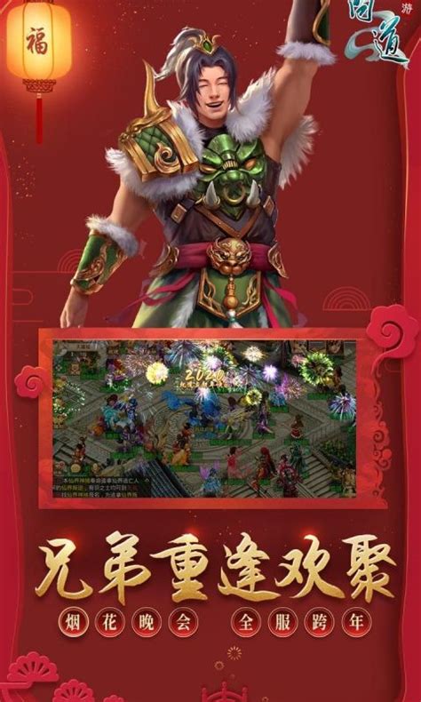 问道手游精怪怎么获得比较划算 问道手游精怪怎么获得比较划算