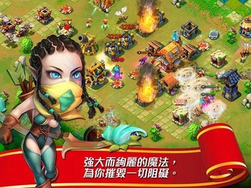 腾讯战争时刻手游官网
