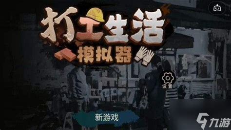 游戏开发怎么样 游戏开发怎么样